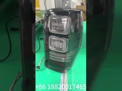 कार लाइट