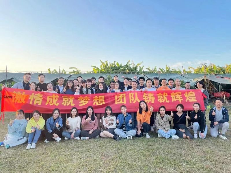 चीन Guangzhou Zimin Auto Parts Co., Ltd. कंपनी प्रोफाइल