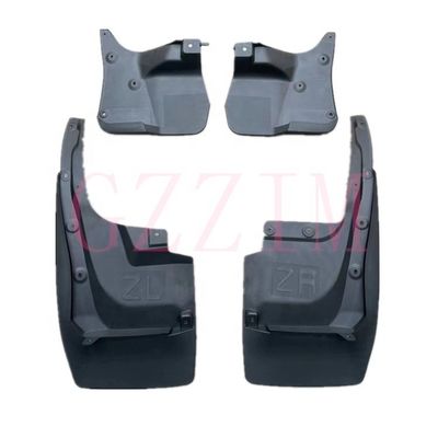 Car Body Parts Mud Guard for LX570 2016-2021 Car Make For Year 2015-2021